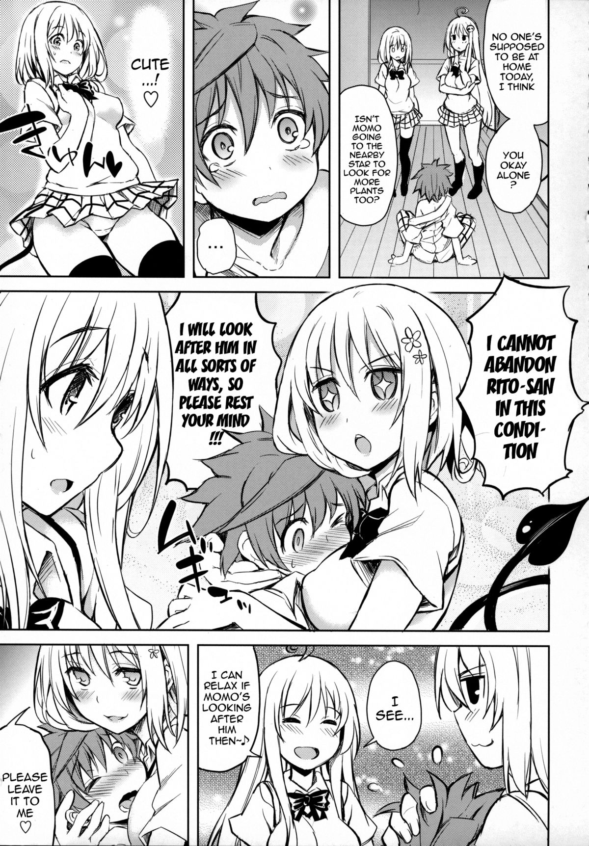 PTD-ERO1 page 4 full