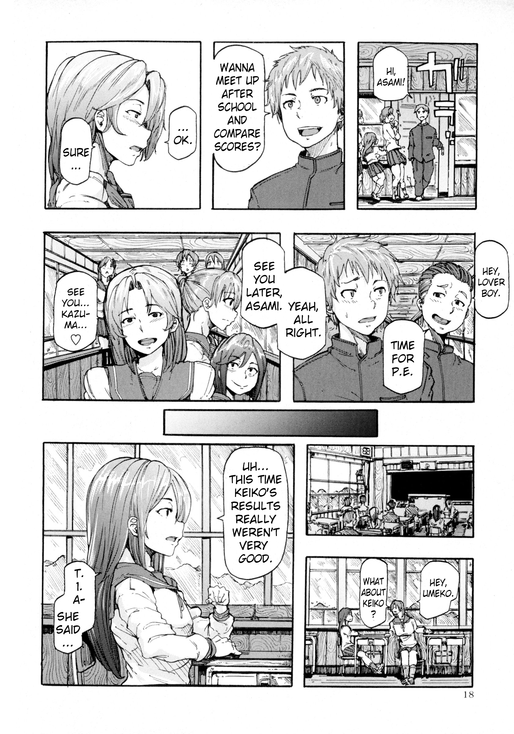 Ai no Neuchi | The Value of Love page 12 full