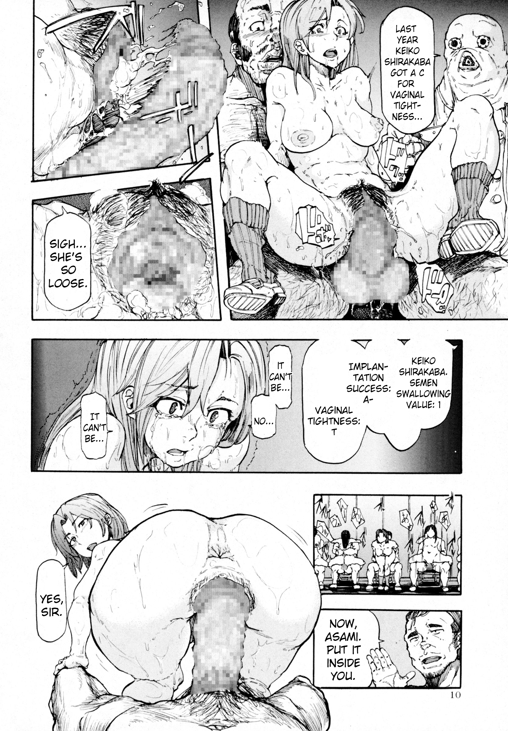 Ai no Neuchi | The Value of Love page 4 full