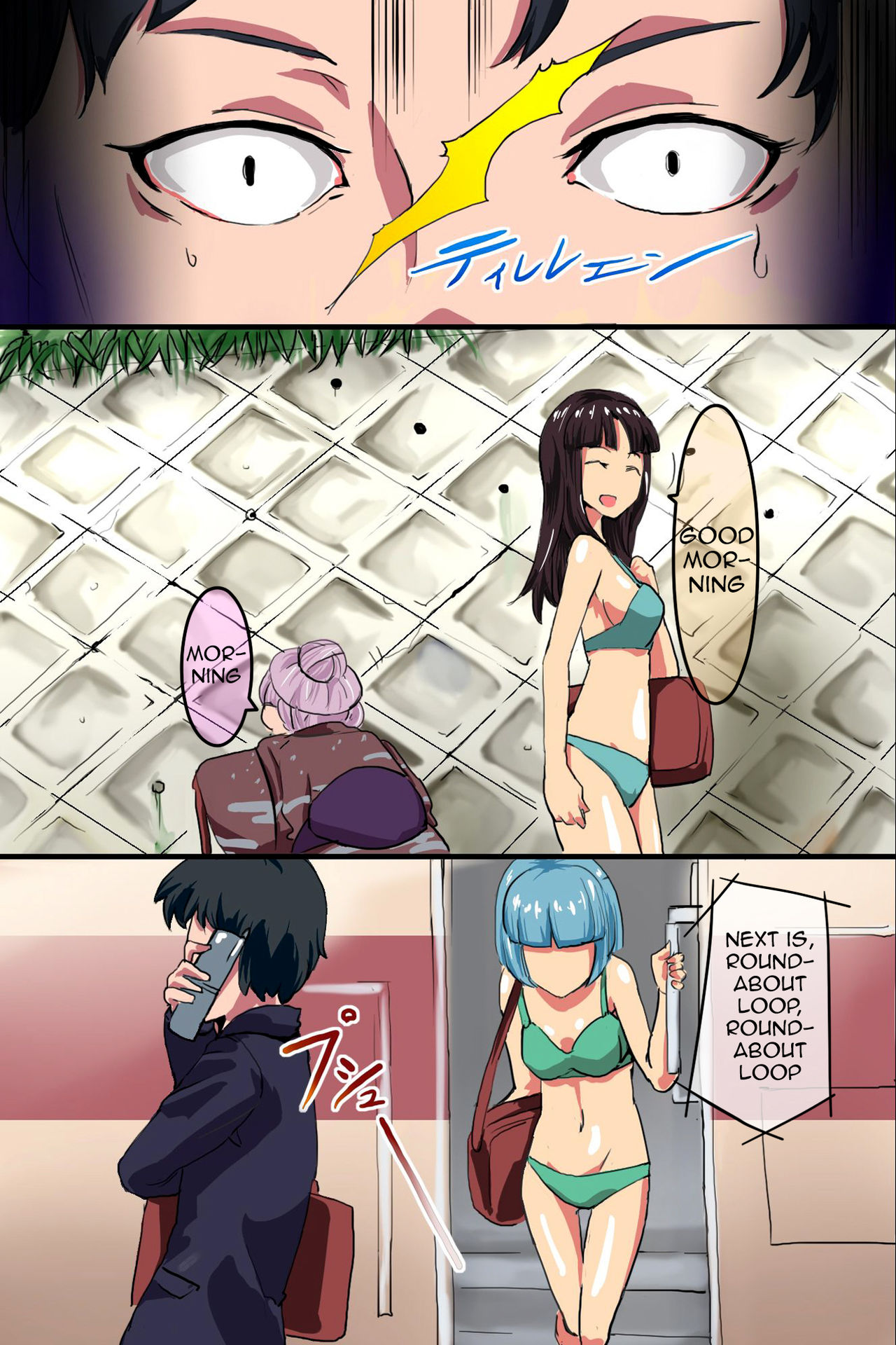 Saimin Note de Yaritai Houdai! Zettai Fukujuu Sex! | Hypnosis Note of Unlimited Desire! Absolute Obedience Sex! page 11 full