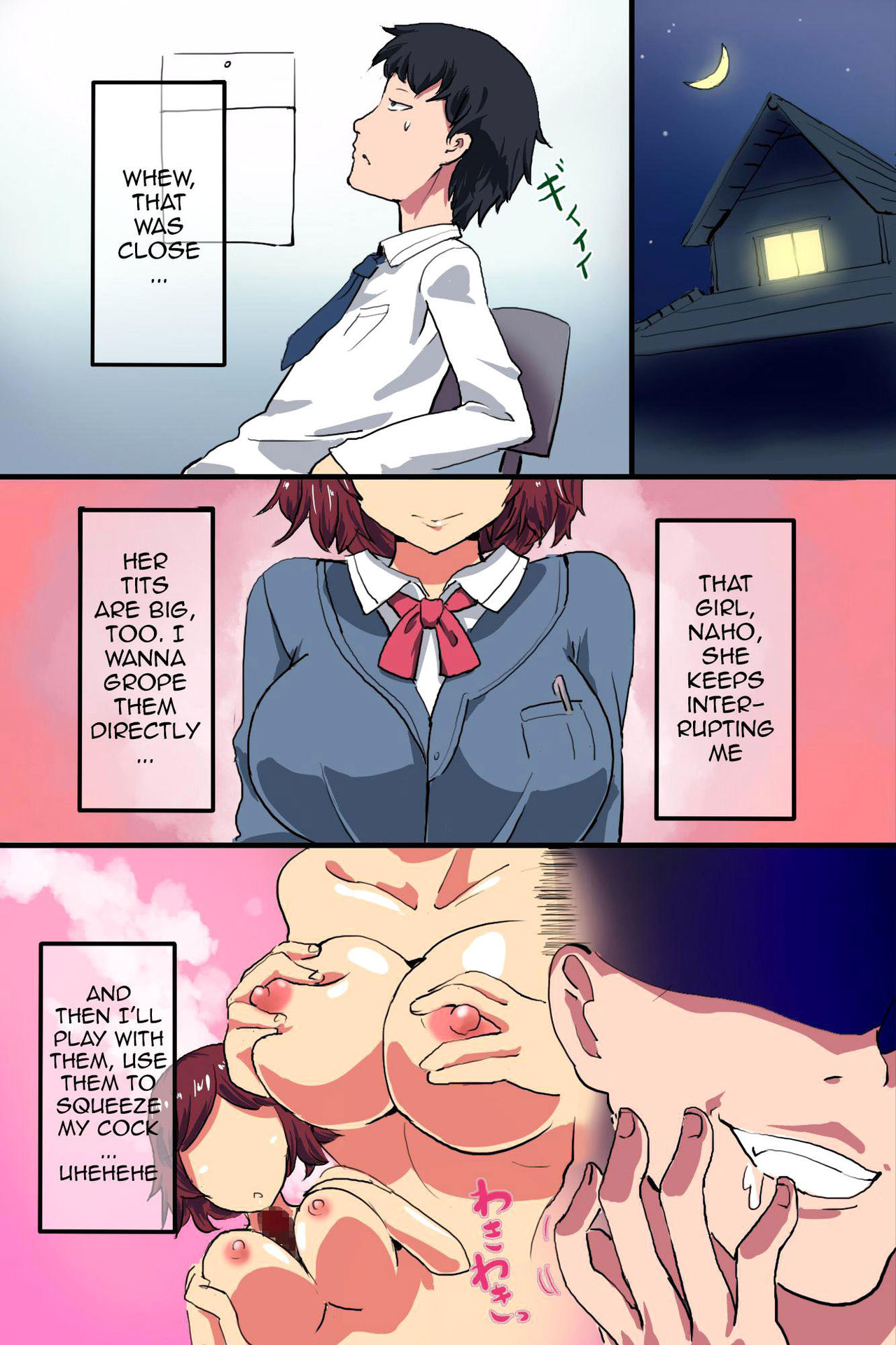 Saimin Note de Yaritai Houdai! Zettai Fukujuu Sex! | Hypnosis Note of Unlimited Desire! Absolute Obedience Sex! page 5 full