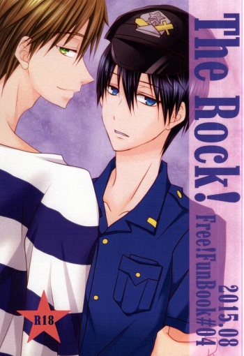 [Choukasoku (1496。)] The Rock! (Free!) [Digital] cover
