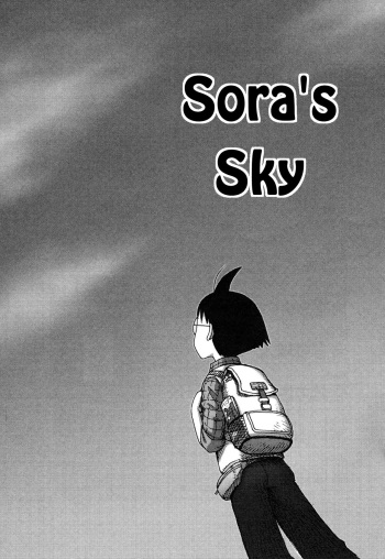 [Karma Tatsurou] Eve to Love - Eve and Love, The Mechanical sweethearts. Ch. 14-23 | Sora´s Sky [Russian] [Dr.Hent] cover