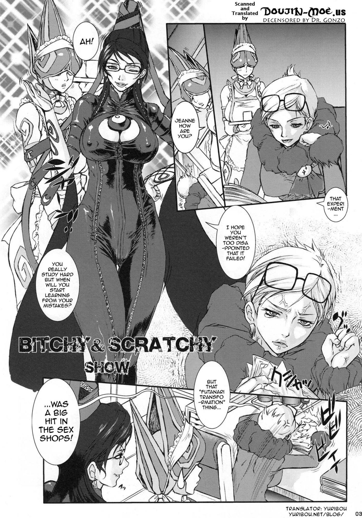 Bitch & Fetish 2 - Stupid Spoiled Whores page 2 full