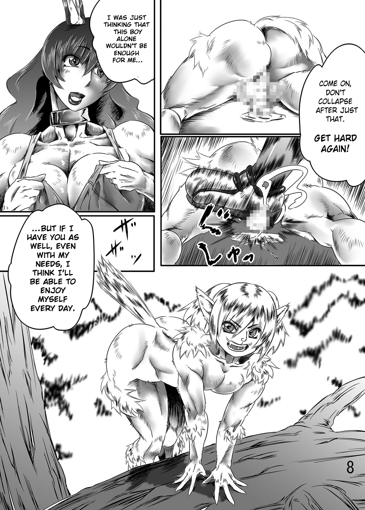 Kemono Shota Kari | Animal Shota Hunting page 9 full