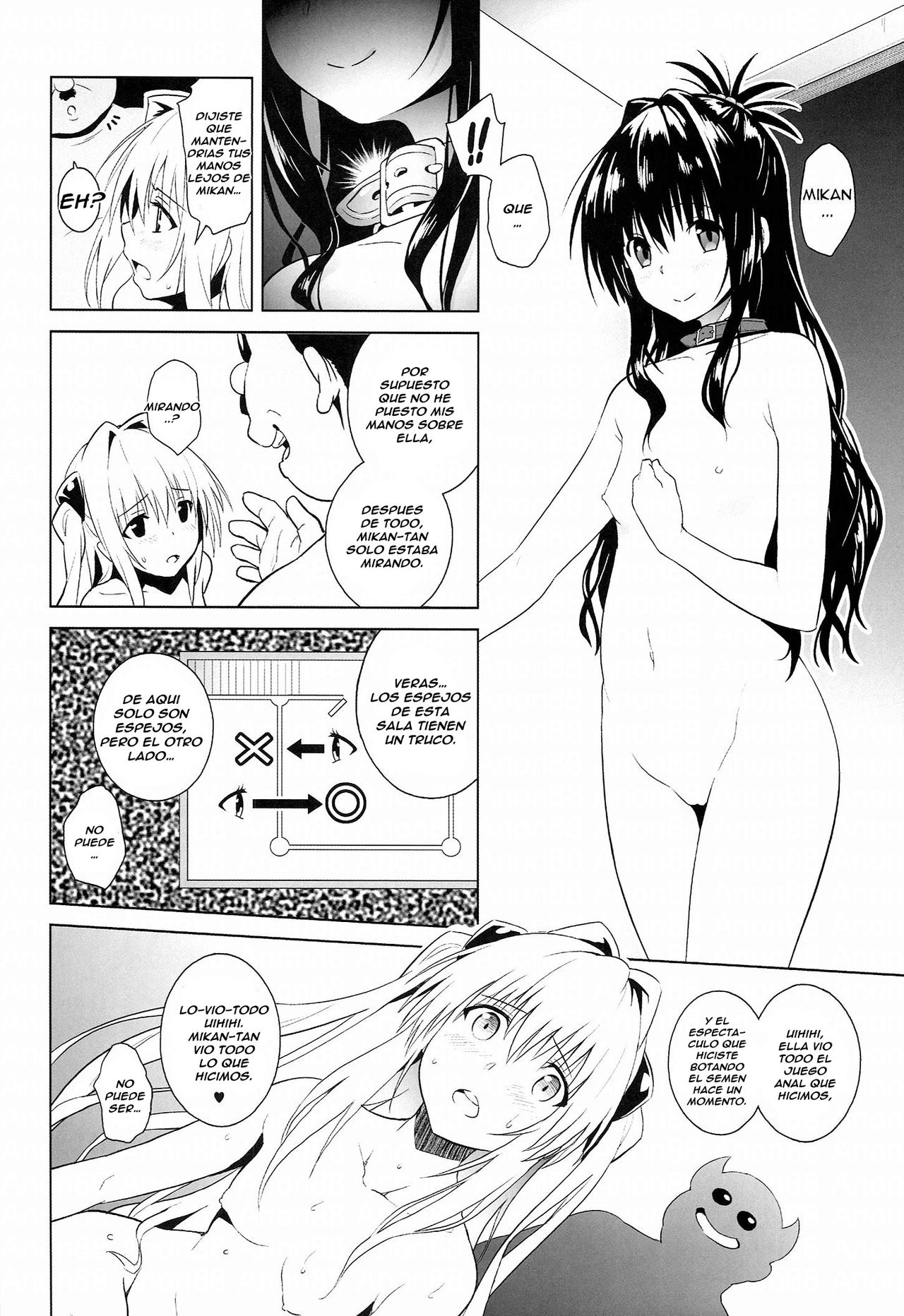 marble nymphet page 4 full