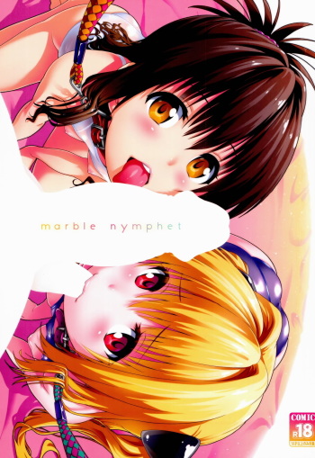 (C86) [sin-maniax (Todoroki Shin)] marble nymphet (To LOVE-Ru) [Spanish] {foxpchan} cover