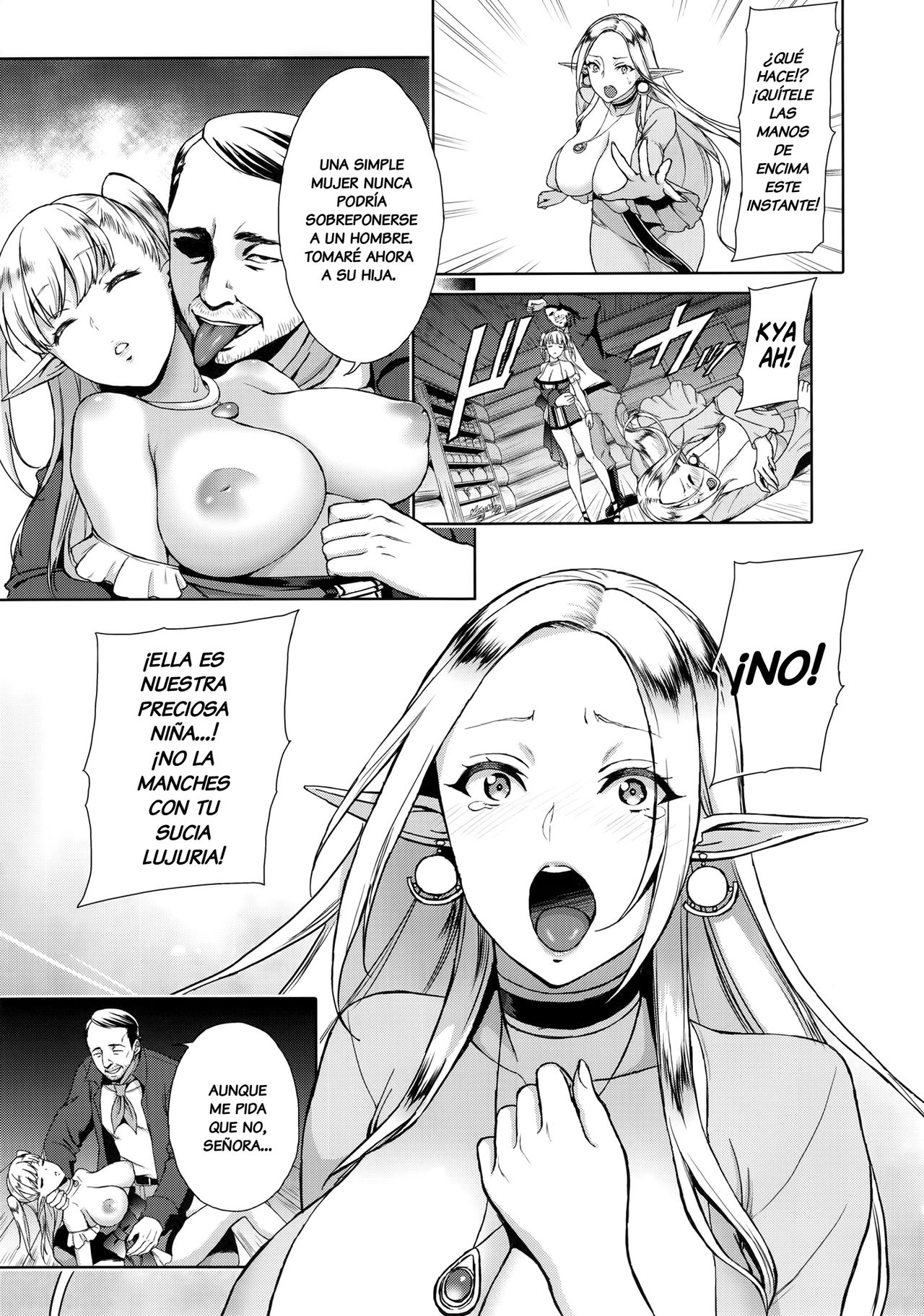 Kaihana - Ochita Elf Tsuma page 9 full