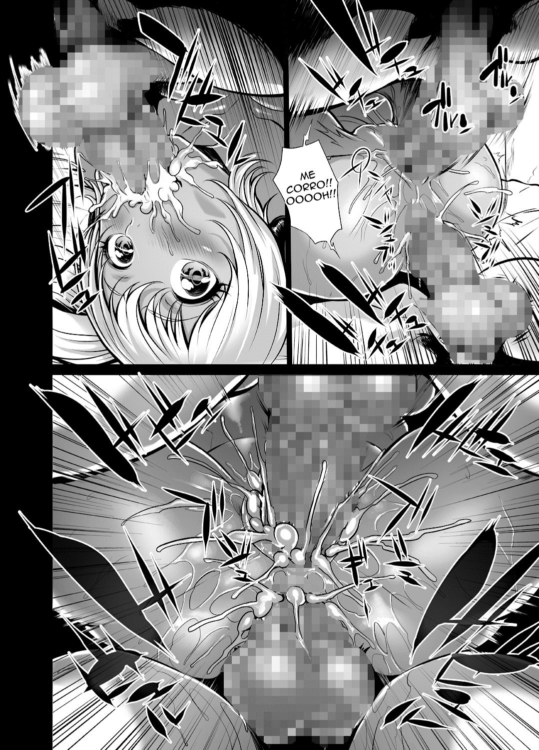 Sonipocha Nangoku Satsuei Ryokou page 9 full