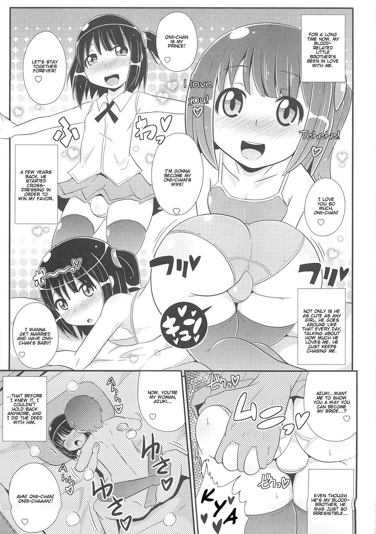 Chin☆COMPLETE page 10 full