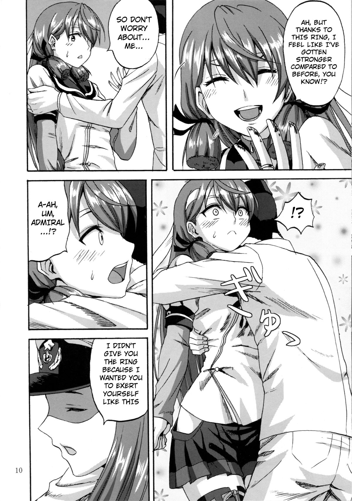 Yoakashi no Koushou | Arsenal of Staying Up All Night page 9 full