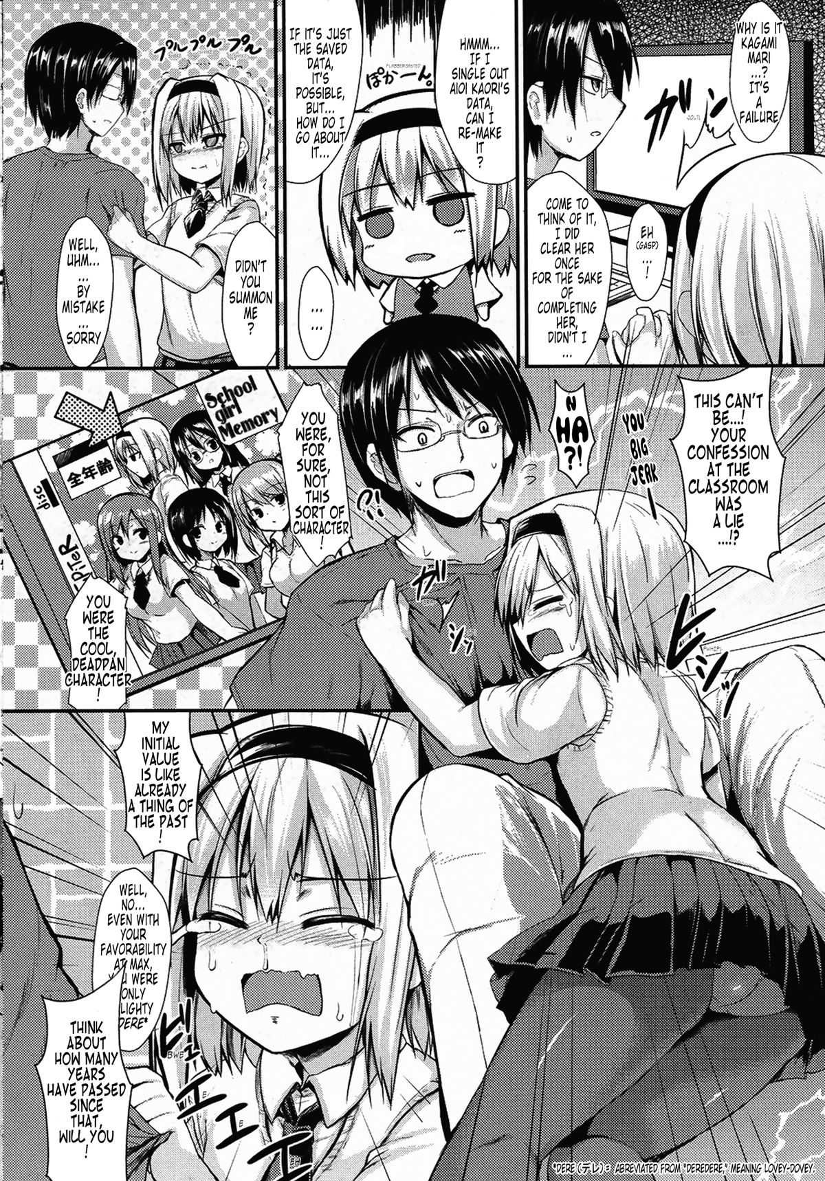 True End no Mukougawa | The True Ending's Other Side page 2 full