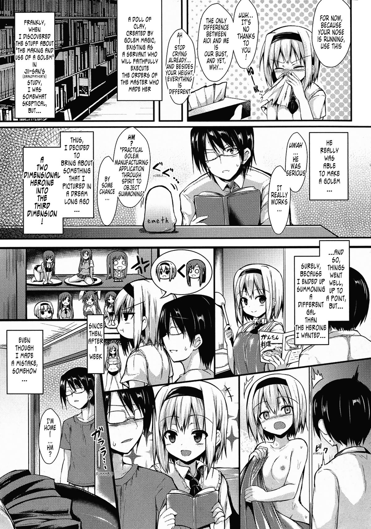 True End no Mukougawa | The True Ending's Other Side page 3 full
