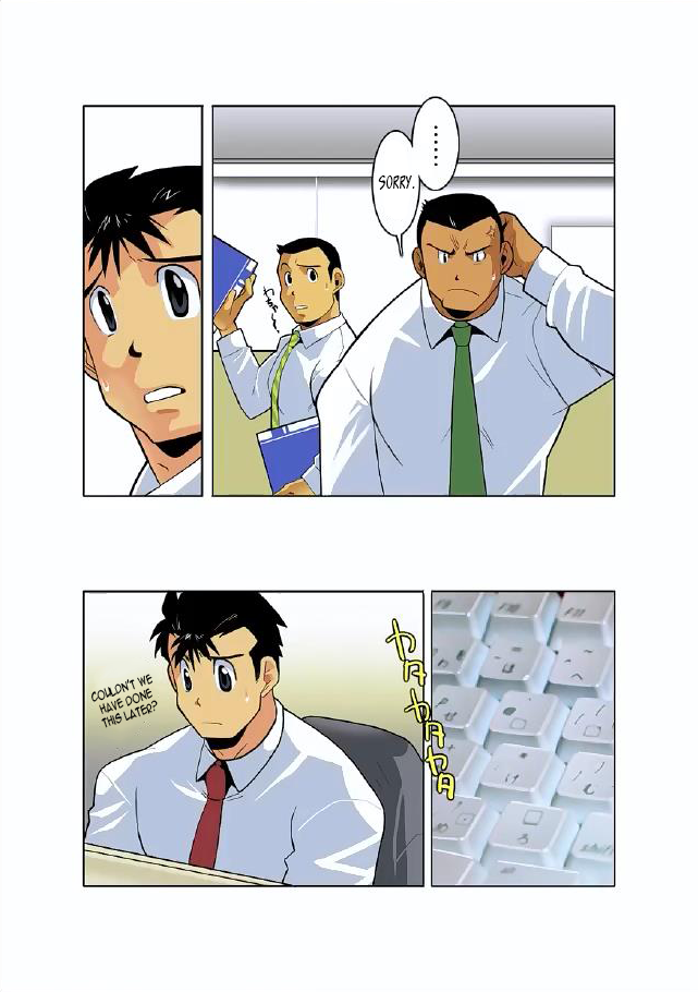 Gekkou | Moonlight Ch. 3 page 12 full