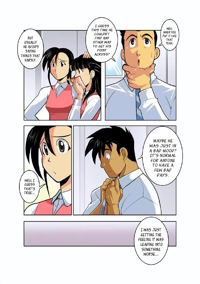 Gekkou | Moonlight Ch. 3 page 5 full