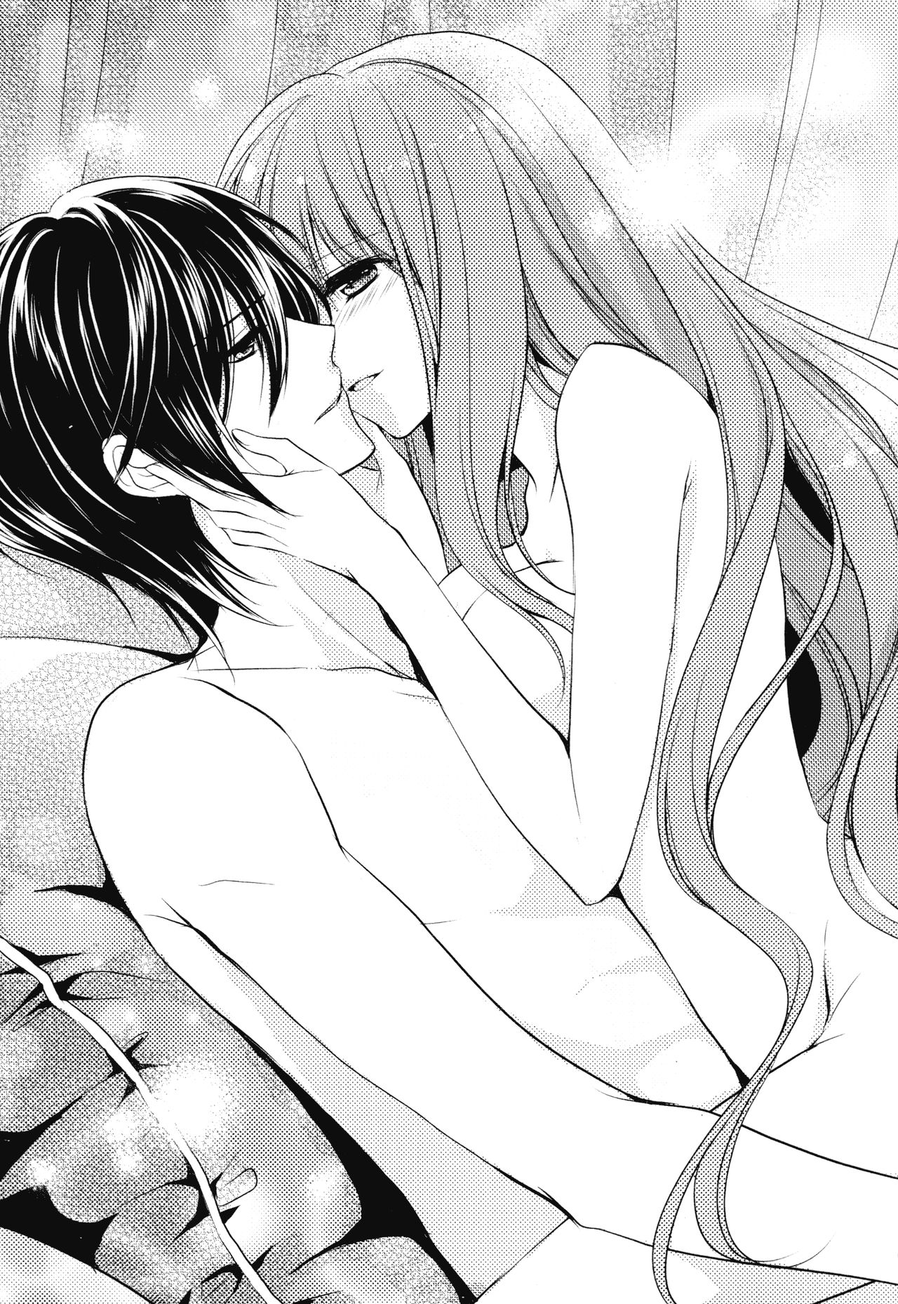 Tsuki no Taiyou ni Dakarete page 11 full