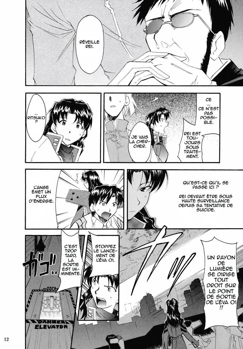RE-TAKE 2 page 11 full