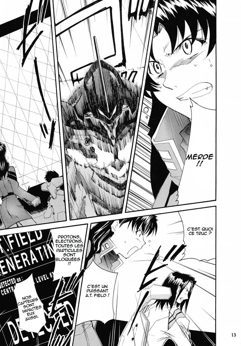RE-TAKE 2 page 12 full