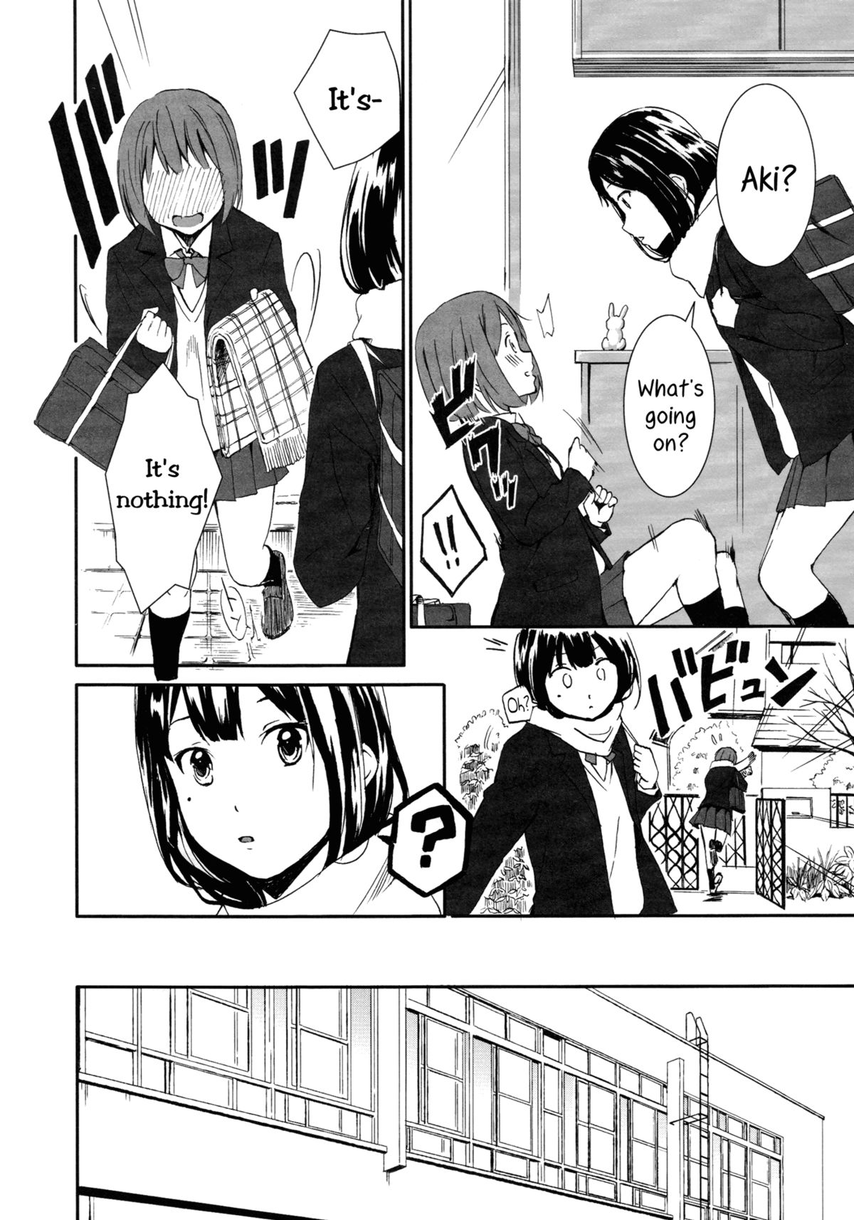 Child Sweet page 4 full