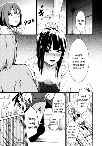[Charie] Child Sweet (Iromeki Girls) [English] [Yuri-ism] cover