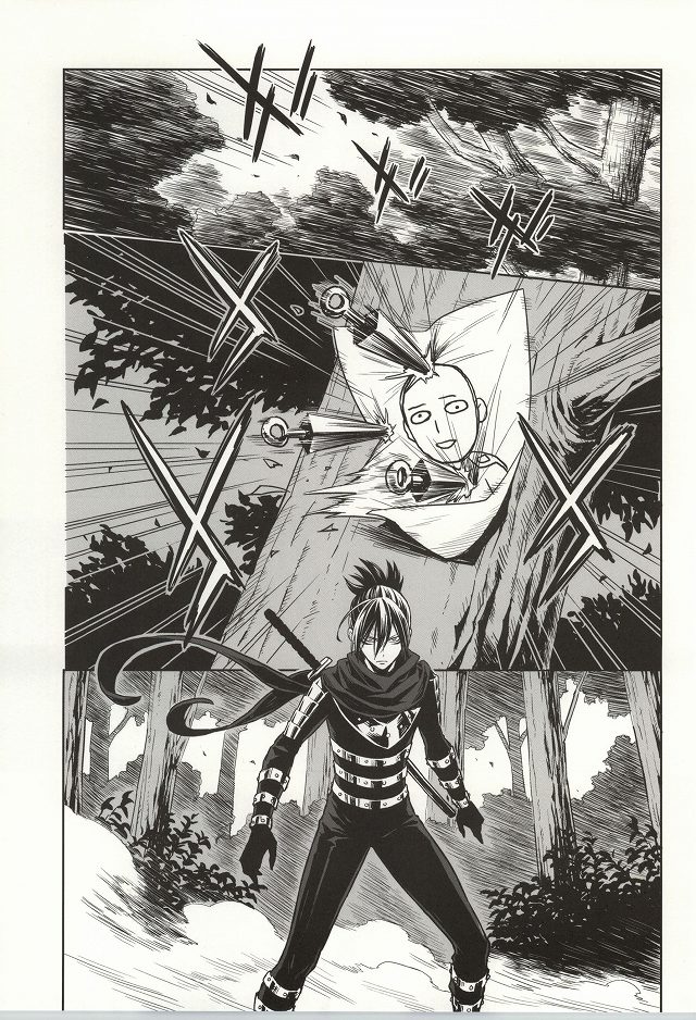 stray cat page 2 full