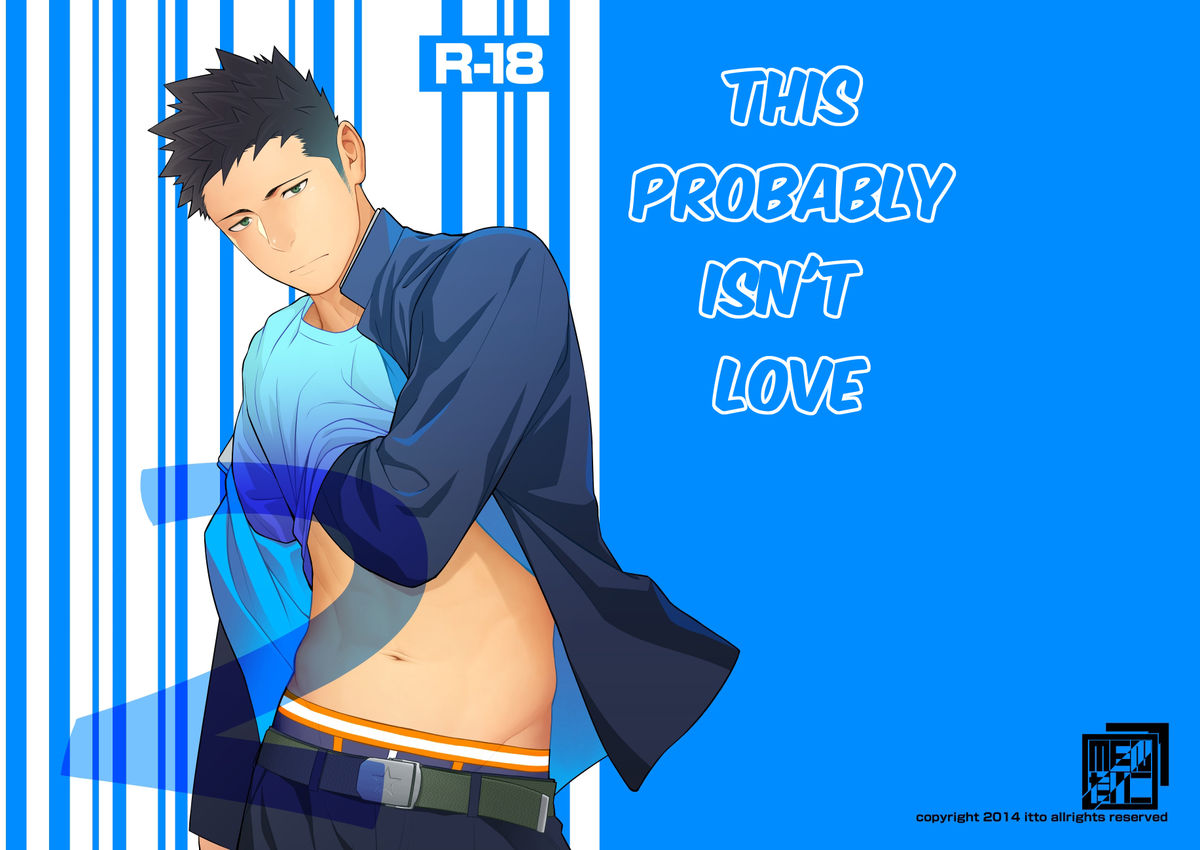 Tabun Sore ga Love Nanjanakarou ka. 2 | This Probably Isn't Love 2 page 1 full