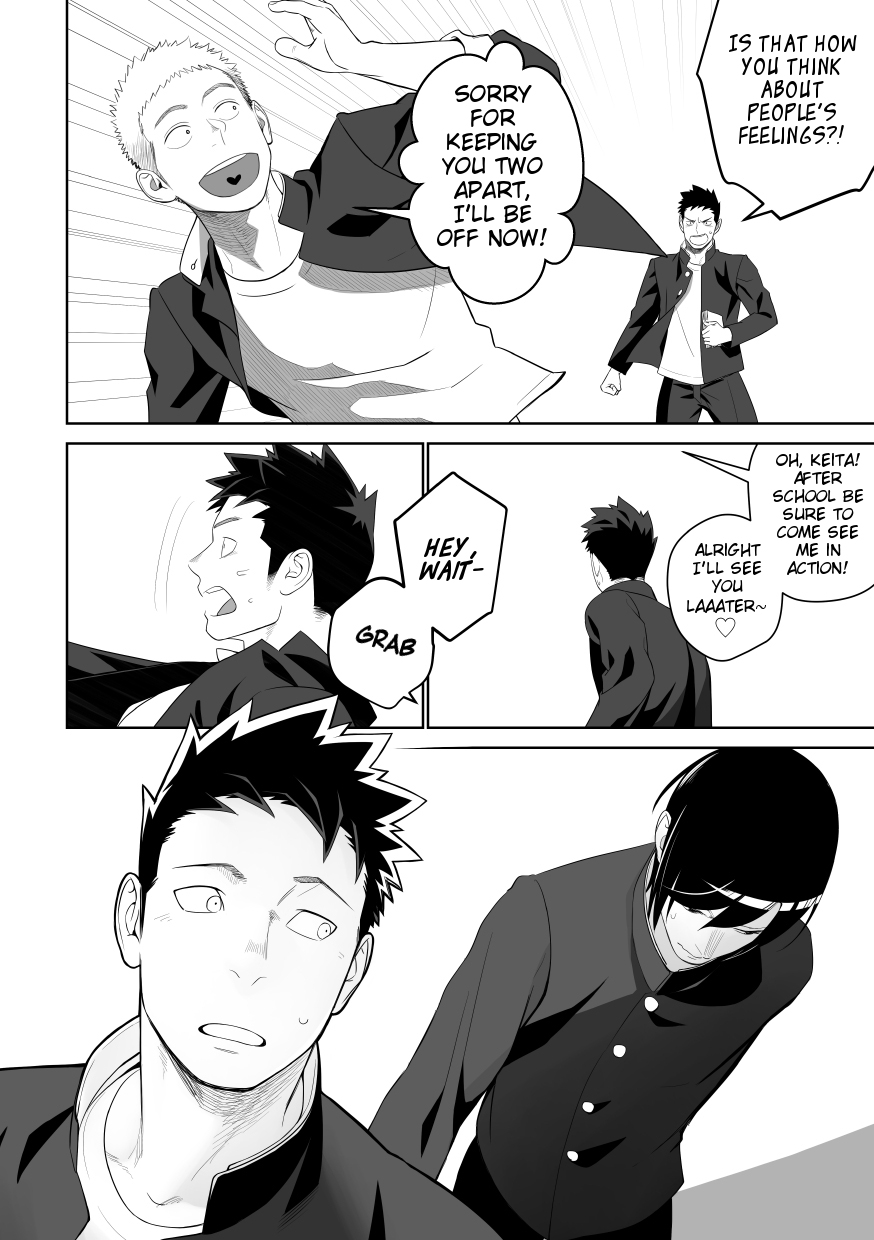 Tabun Sore ga Love Nanjanakarou ka. 2 | This Probably Isn't Love 2 page 12 full