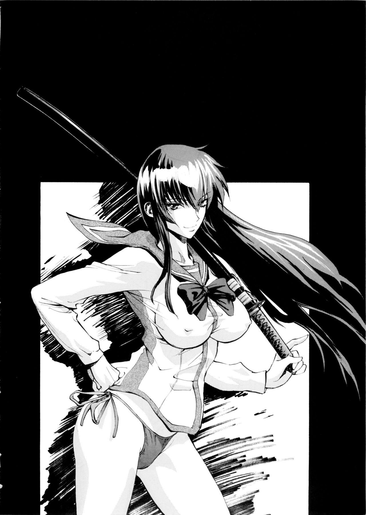 Saeko | Саэко page 3 full