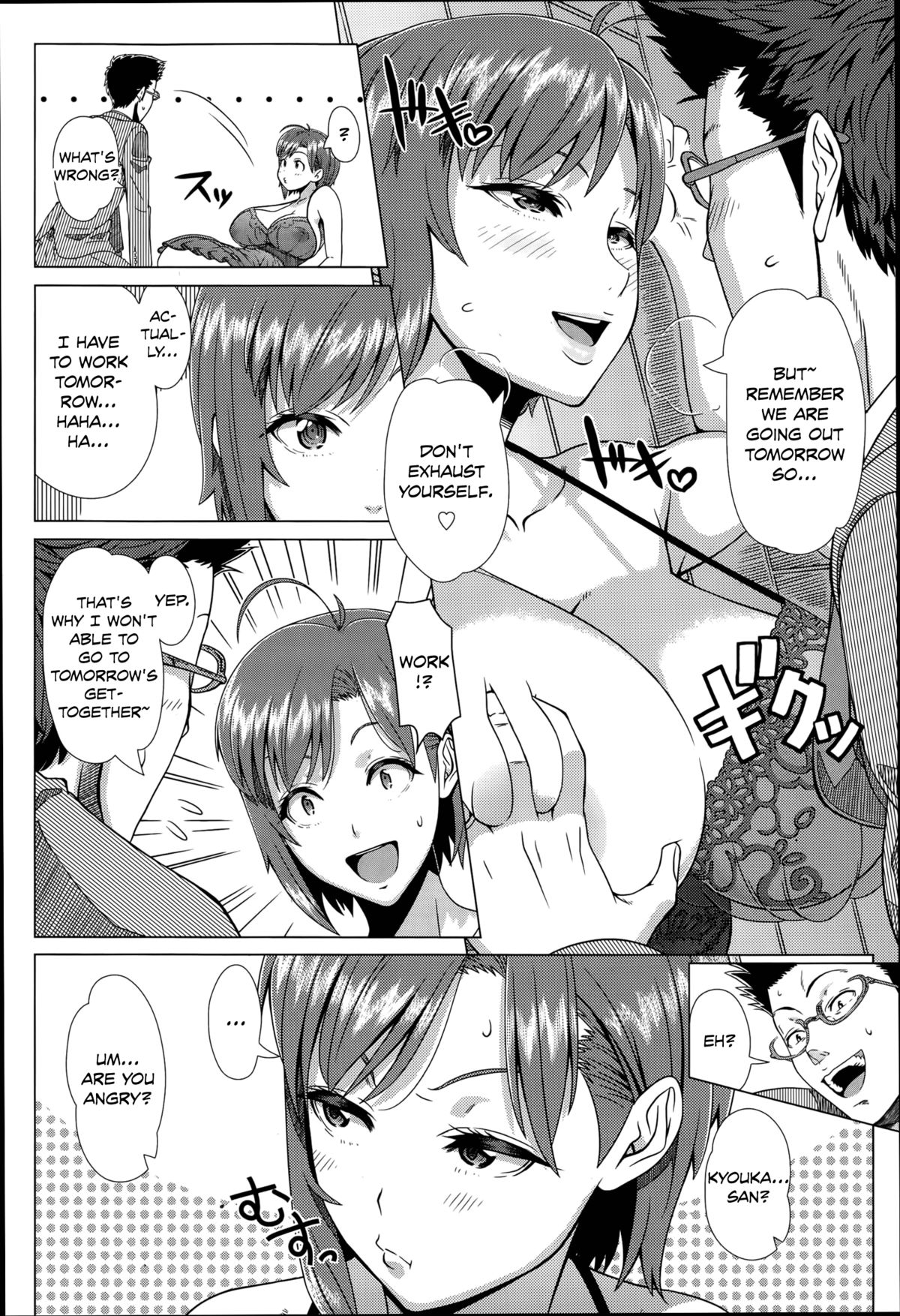 Nigate na Doukyuusei | Intolerable Classmate page 2 full