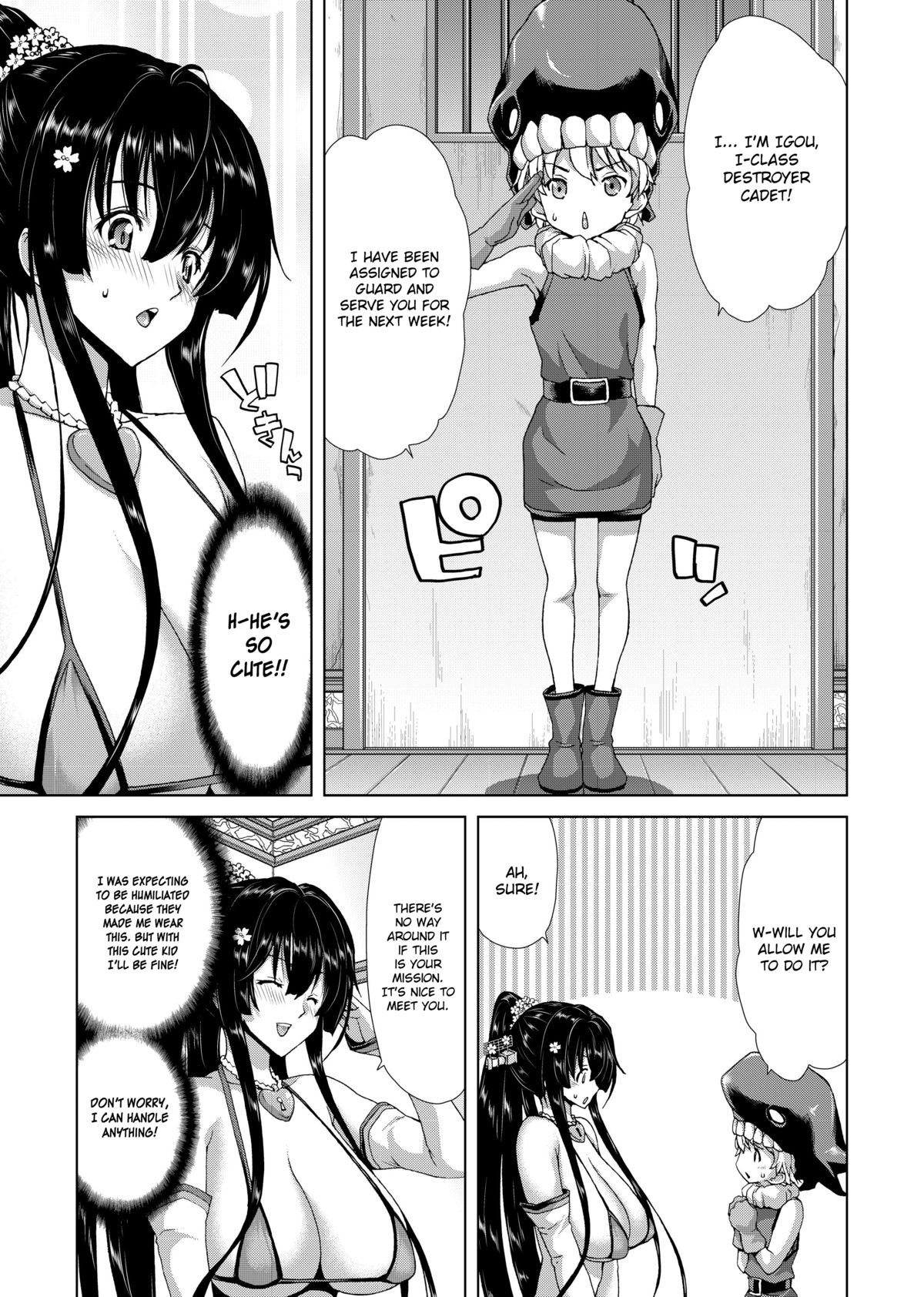 Ninkatsu Senkan | Pregnant Battleships page 9 full