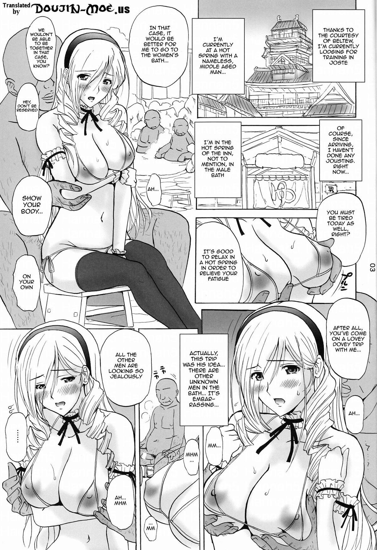 Ai No Corrida page 2 full