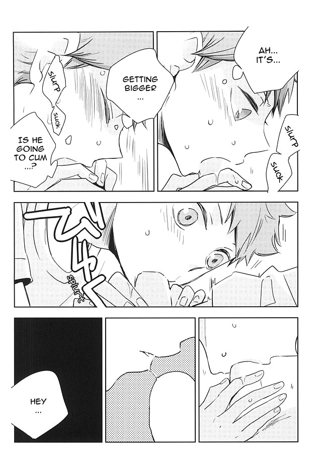Omee ga Yokute mo Ore wa Mada dayo | Even if you're okay I'm not page 11 full