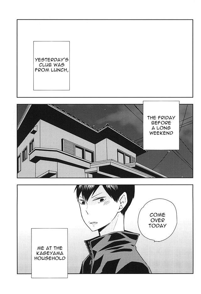Omee ga Yokute mo Ore wa Mada dayo | Even if you're okay I'm not page 2 full