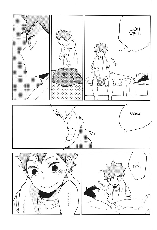 Omee ga Yokute mo Ore wa Mada dayo | Even if you're okay I'm not page 4 full