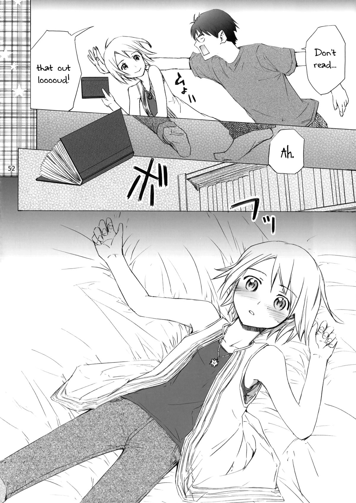Super Nova page 8 full