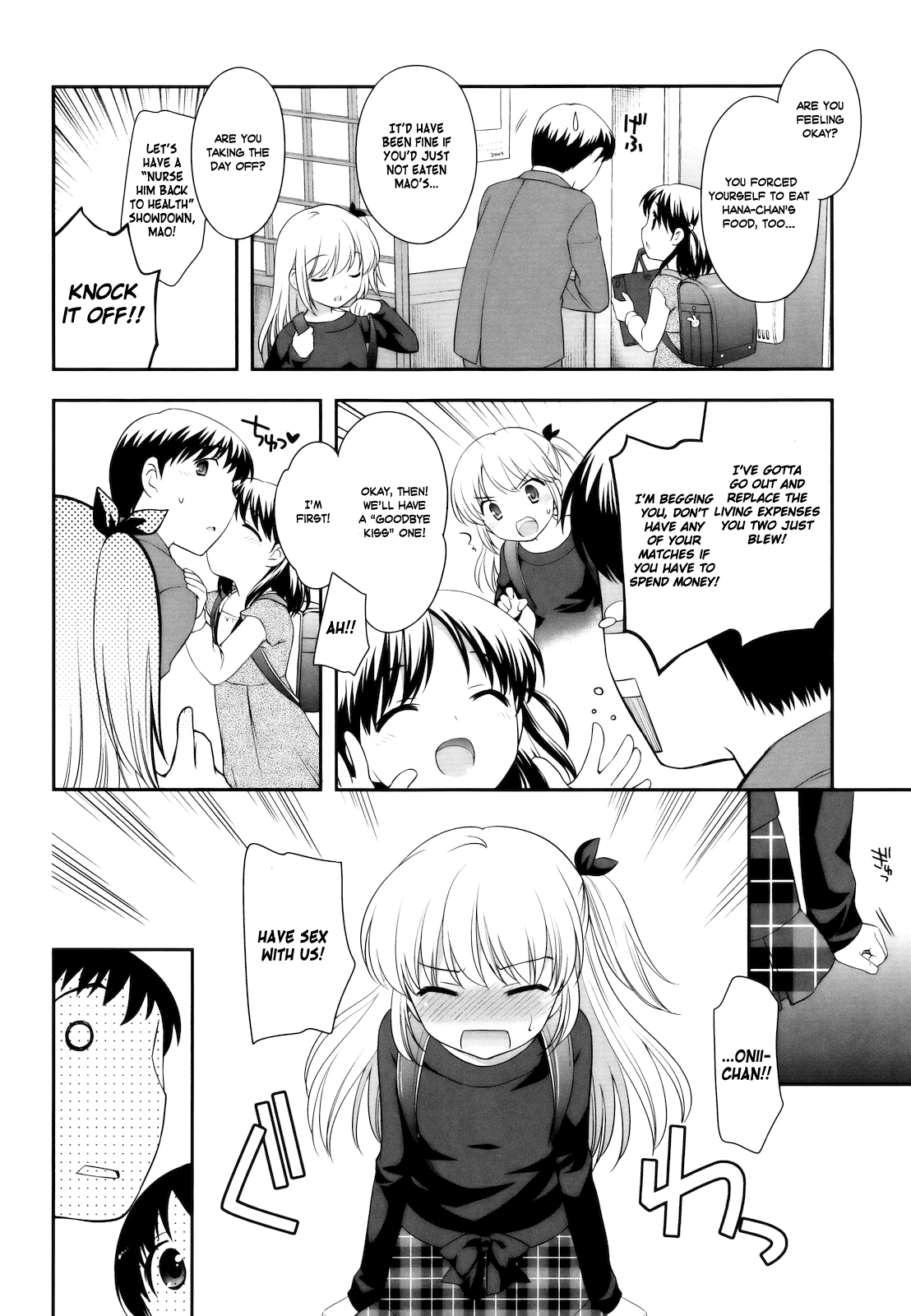 Tobidase! Koakuma page 10 full