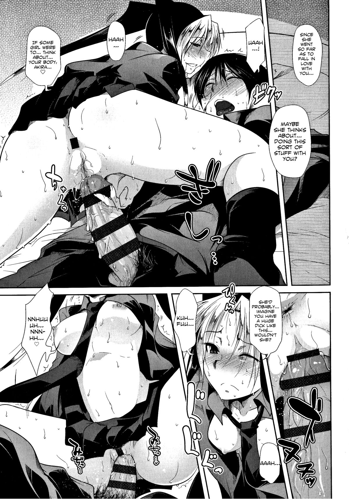 Super Daimaou Mini | Super Great Mini Demon Lord page 11 full