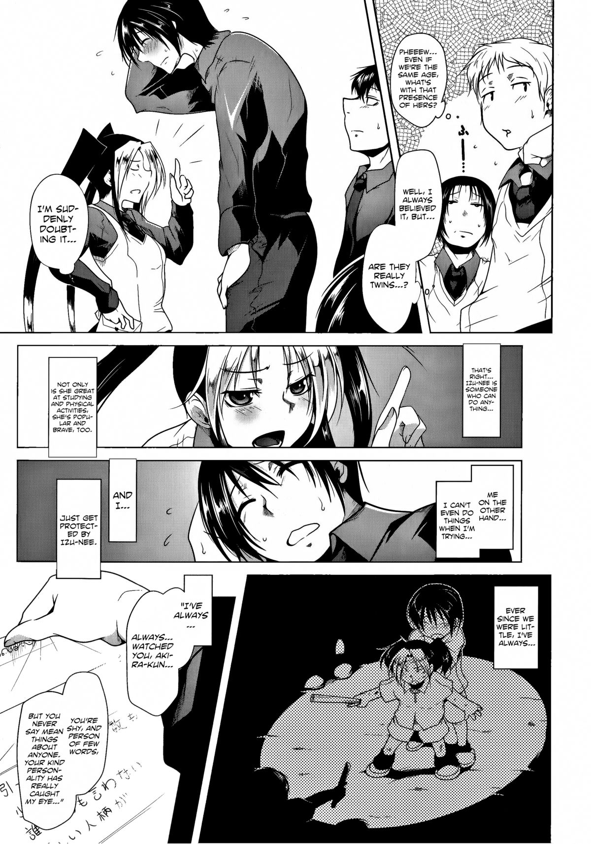 Super Daimaou Mini | Super Great Mini Demon Lord page 3 full
