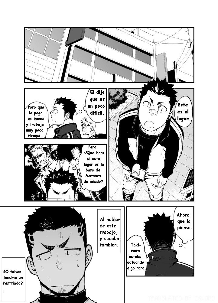 Slave Fall page 4 full