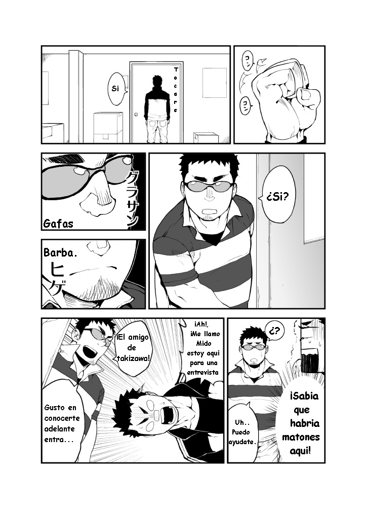 Slave Fall page 5 full