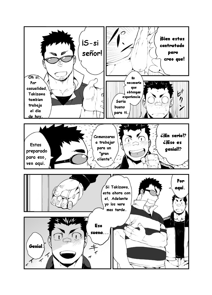 Slave Fall page 7 full