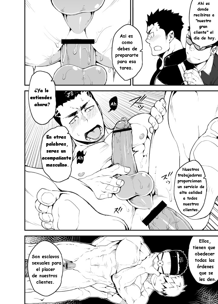 Slave Fall page 9 full