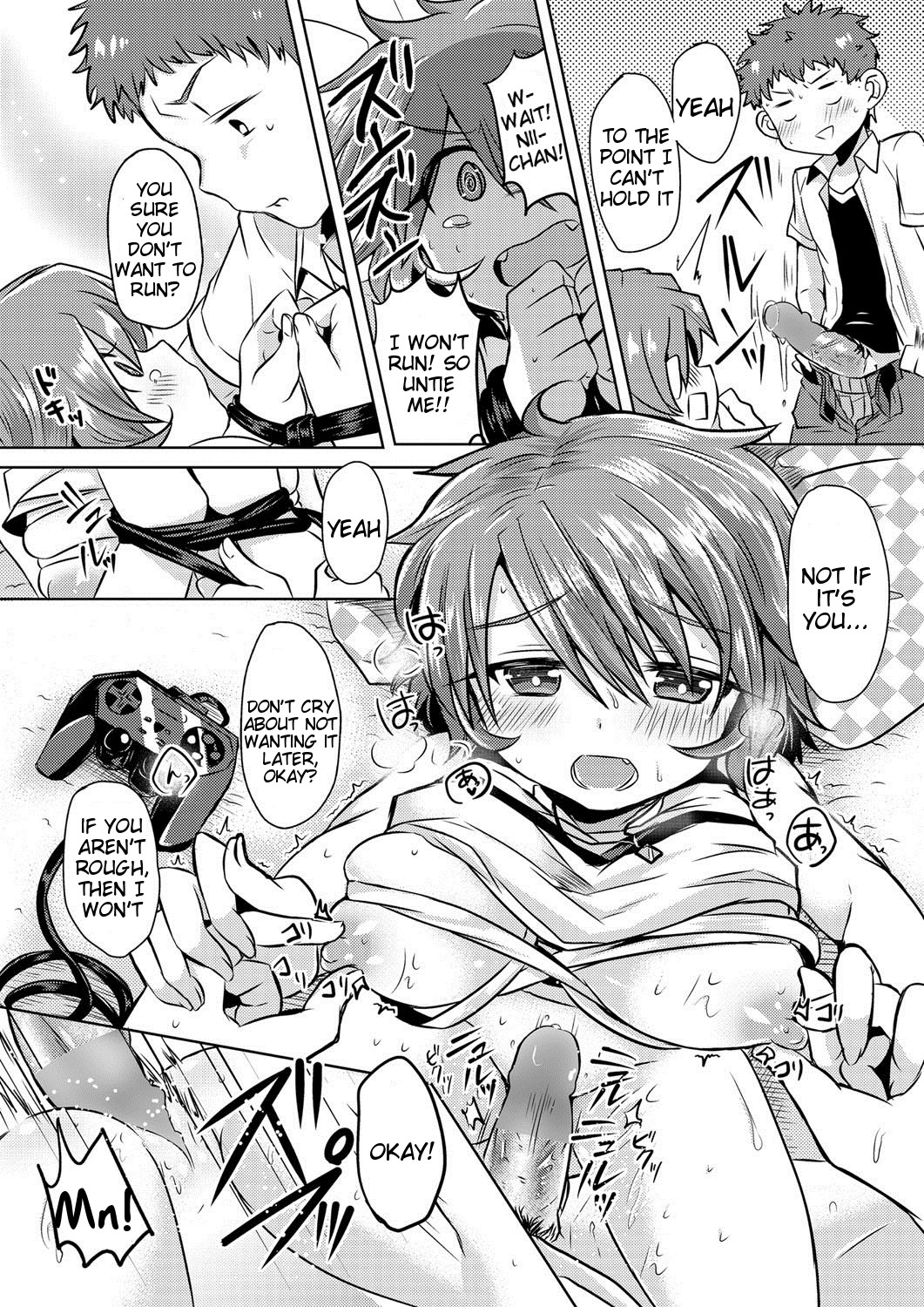Mitame Doori to wa Kagiranai!? | Things Aren't Always As They Seem! page 11 full