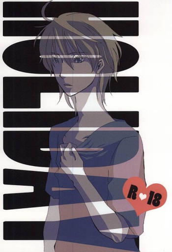 (ZERO no Hakobune 2) [Karisome (Cervo)] HOLIDAY (ALDNOAH.ZERO) cover