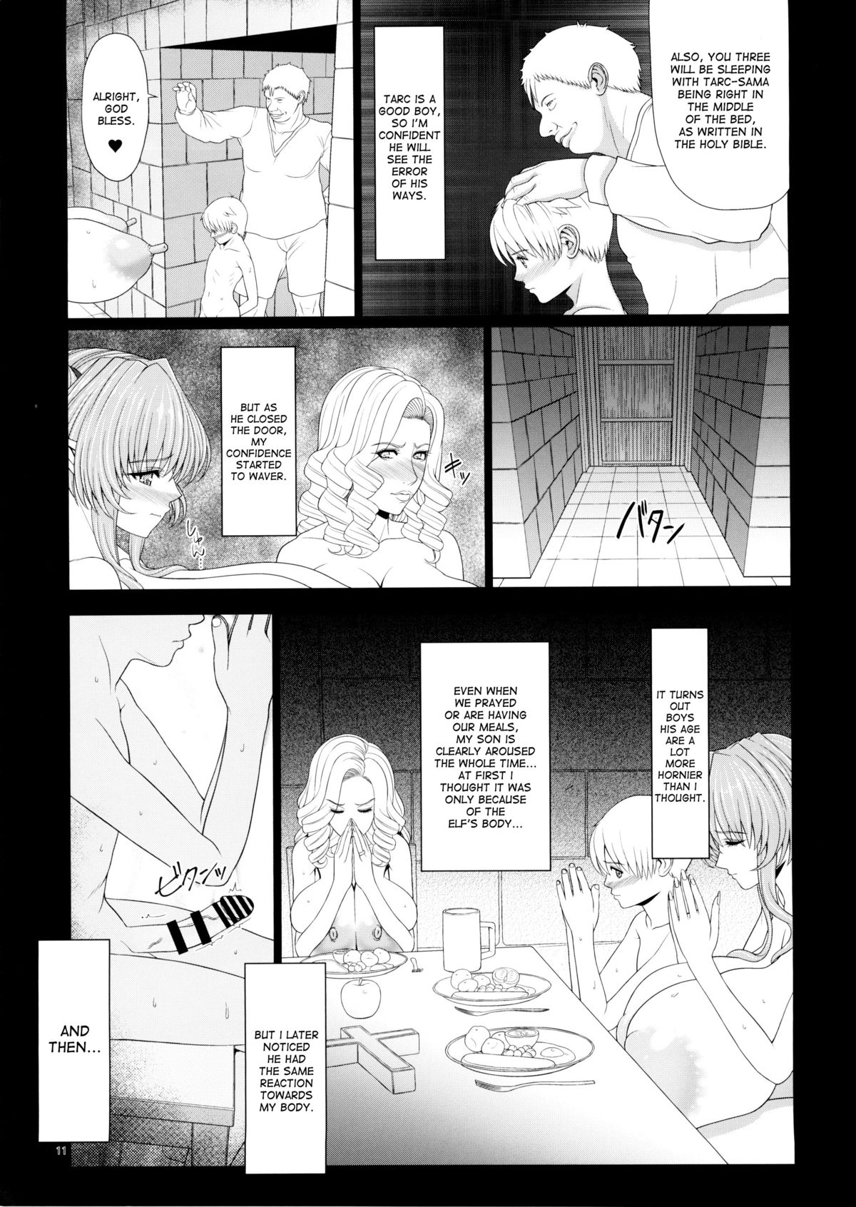 El toiu Shoujo no Monogatari X4 | Story of an Elf Girl X4 page 12 full