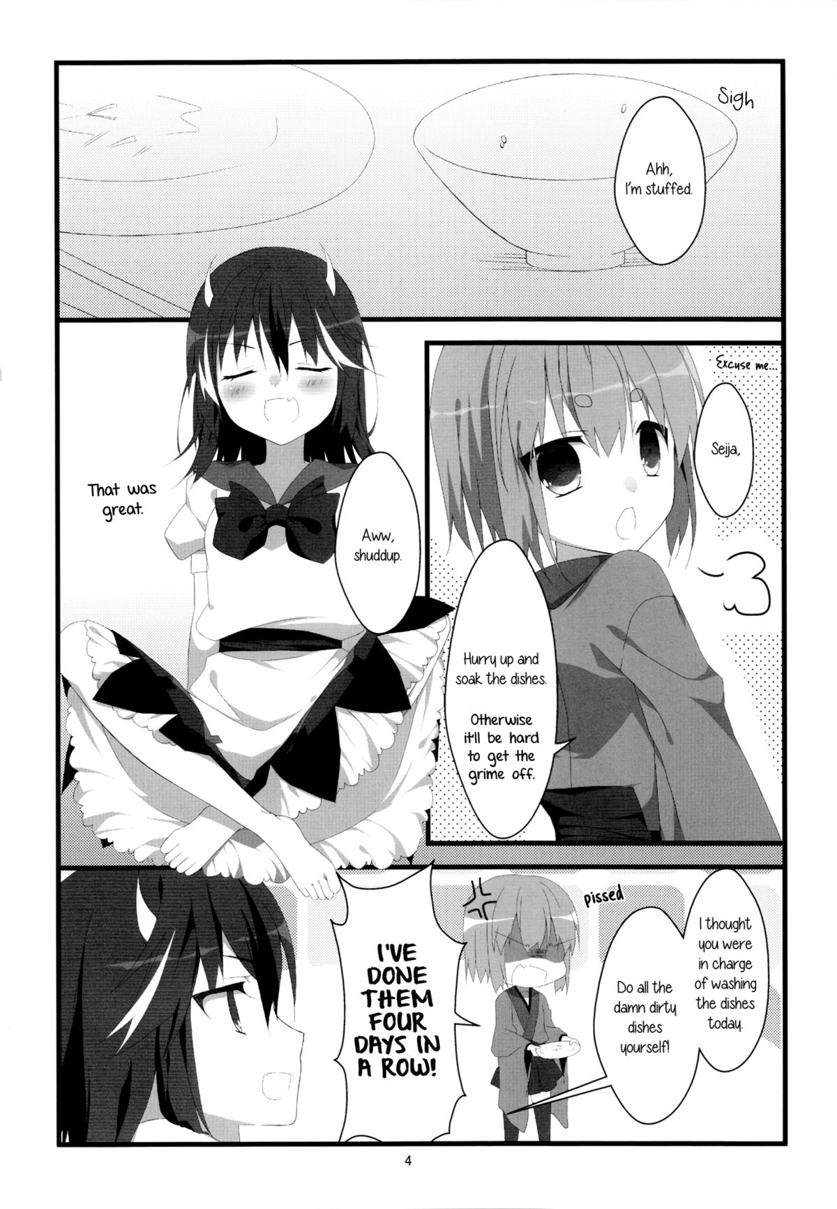 Little Happiness! page 5 full
