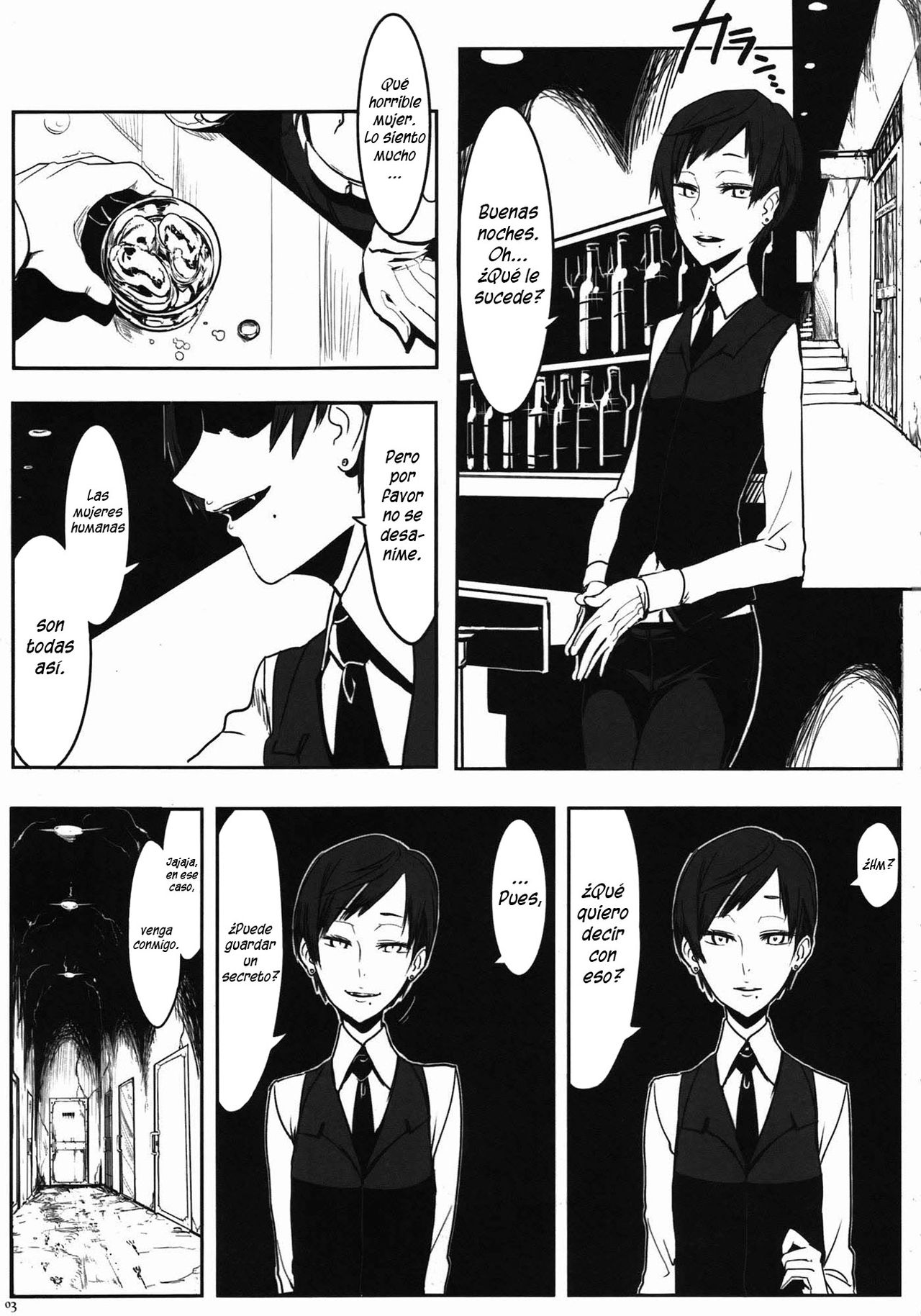Hyakki Yakou Lv.1 Jingai Shoukan Ch. 1-5  =P666HF & Vile= page 3 full