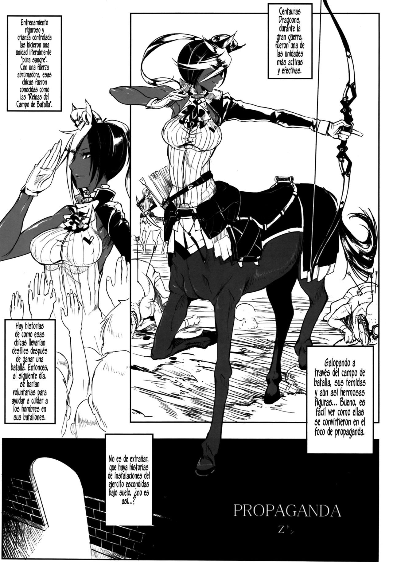 Hyakki Yakou Lv.1 Jingai Shoukan Ch. 1-5  =P666HF & Vile= page 5 full
