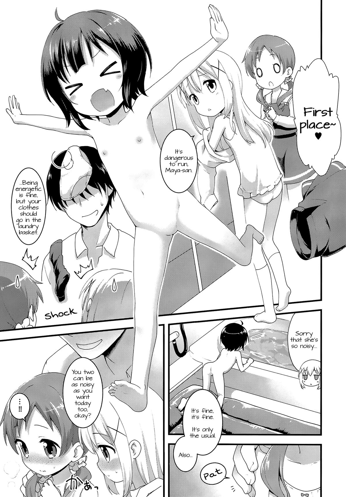 Chimahame page 4 full