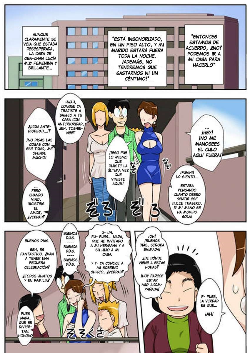 Kinshin Rankou - Oba Double. page 12 full